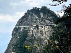 -明堂山风景区
