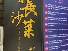 -壹盏灯(惠农店)