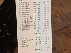-西郊壹号