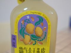 -奈雪的茶(花城汇中区PRO店)