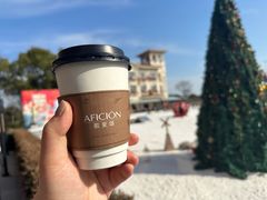 -歌斐颂巧克力小镇