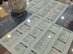 -仁信老铺(华盖路店)