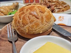 -成都银泰中心in99