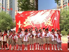 -马荣长江紫都幼儿园