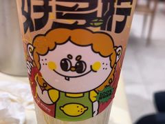 -聚味瞿记·龙虾堂(天元店)