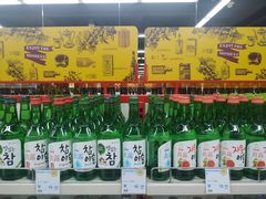 -果蔬好生活超市(乐堤港店)
