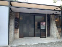 门面-boundaries籬苑(瑞光创意工厂-贰号院店)