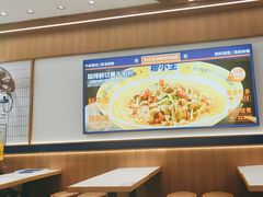 -粉小主·贵州酸汤牛肉粉(南京仙林金鹰店)