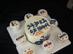 -玉见cake低糖蛋糕甜品台定制(河西店)