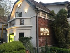 -弗兰克牛排西餐厅Ribone steak house(柠檬花园店)