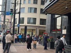 -国际饭店·帆声西饼屋(黄河路店)