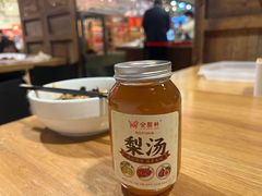 -金鼎轩(阜成门金融街店)