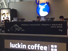 -瑞幸咖啡(回龙观上品折扣店)