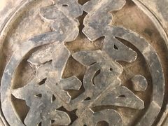 -西安关中民俗艺术博物院