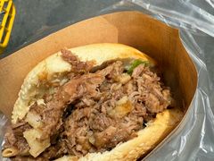 -老西关黄老太牛肉烧饼