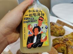 -奈雪的茶(漫广场店)