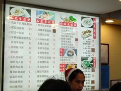菜单-冠记·肠粉粥品专家(江南大道店)