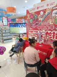 -孩子王(綦江万达店)