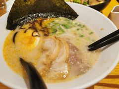 特制白丸-一風堂拉面(港汇恒隆店)