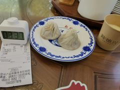 -勤德兴(湖滨路店)
