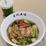 长沙开了数十载的老粉店～