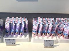 -国药中服免税(北京坊店)