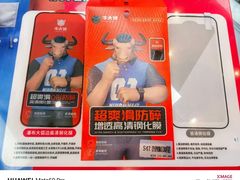 -锦鲤快修·手机电脑维修·回收(维璟印象城店)