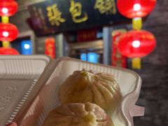 -张包铺(道外店)