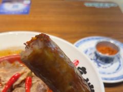 -和府捞面(星光大道一期店)