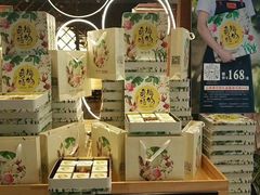 -云海肴·汽锅鸡·云南菜(领展购物广场·中关村店)