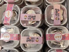 -老鼎丰(靖宇街总店)