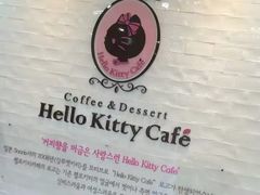 -凯蒂猫主题馆