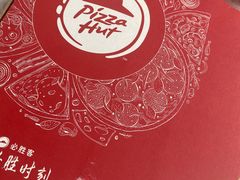 -必胜客(济微路店)