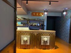 -浮生探案馆·剧本·狼人杀·电竞