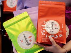 -华联发展销售中心(十月初五街店)