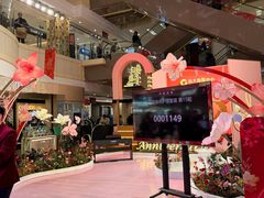 -远大购物中心(南岗店)