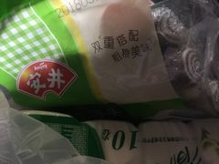 -大润发(花雨店)