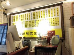 -三两春(崂山路店)