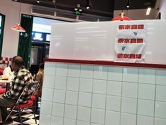-九龙冰室(徐汇日月光店)