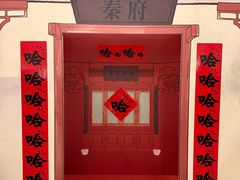 -虹桥艺术中心