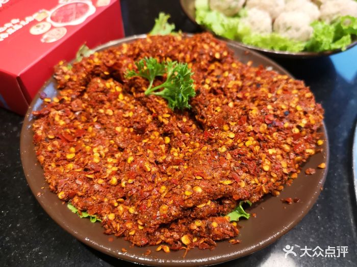 珮姐老火锅-最正宗的重庆老火锅(大雁塔店)麻辣牛肉图片 - 第11张