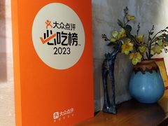 -韩象烤肉·韩国料理(市南麦凯乐旗舰店)