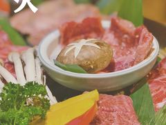 -炼火烤肉店