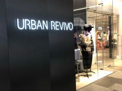 -URBAN REVIVO(荟聚中心店)