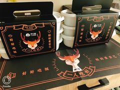 -新白鹿餐厅(金鹰新街口店)