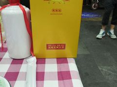 -7890+霸王甲·甲鱼爱尚蛙(坪洲店)