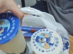 -煲珠公·老红糖珍珠奶茶(金沙洲梦乐城店)