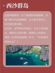 -Sunny喜铺婚礼策划(东部店)