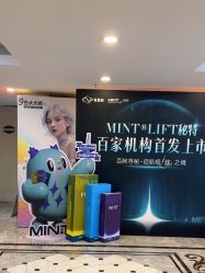 -深圳春天阳光医院·轮廓抗衰中心