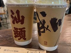-成川茶店·潮汕工夫浓茶(万象店)